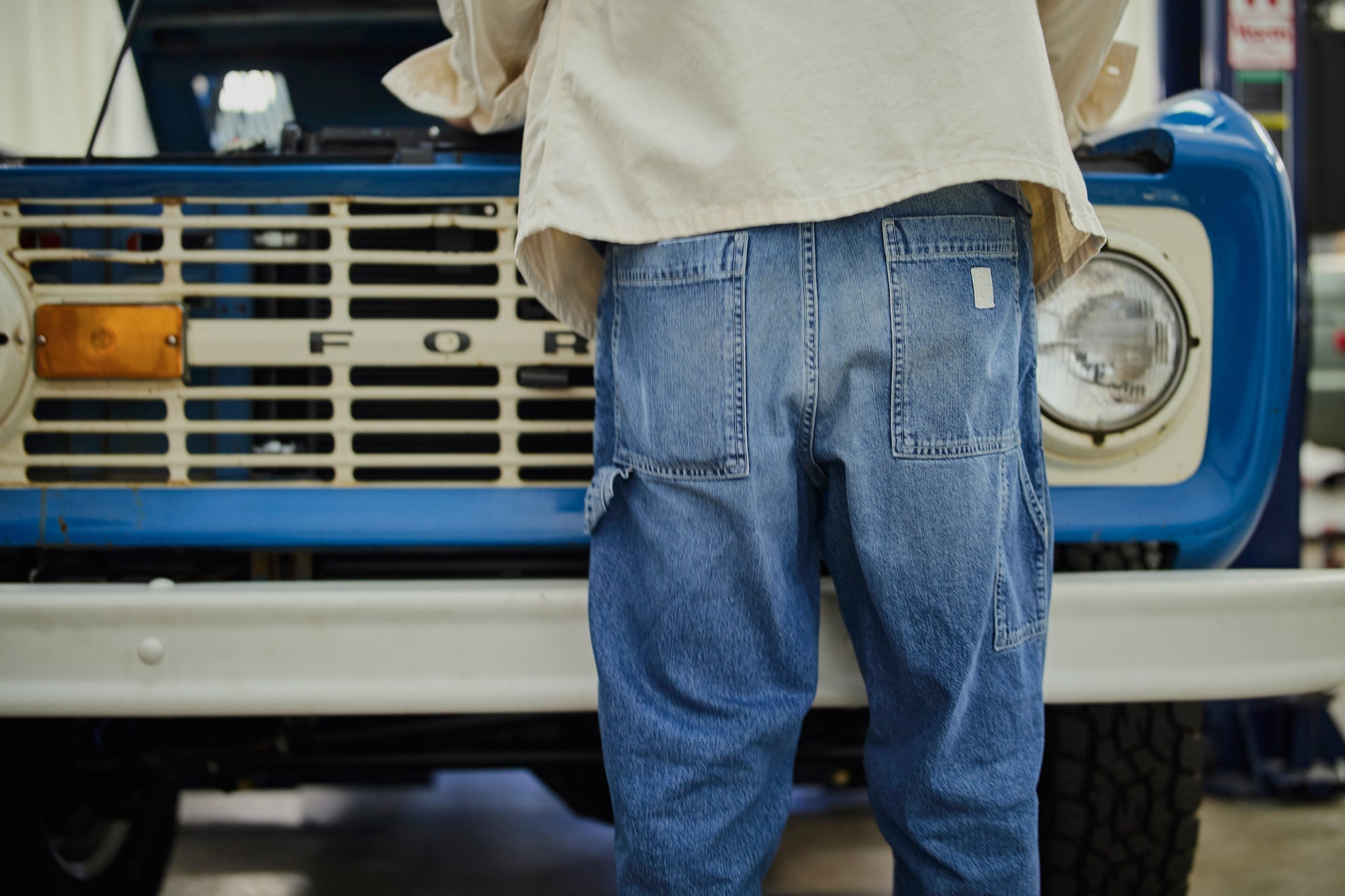 Love What You Do / Agaso